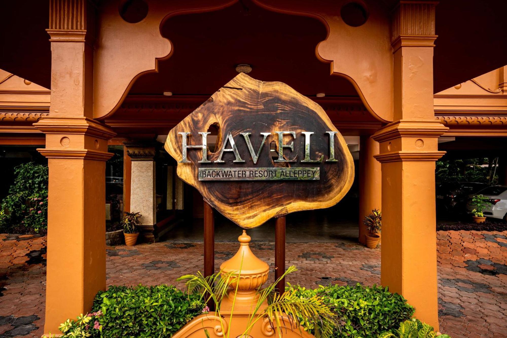 Haveli Backwater Resort アーラップーザ県 エクステリア 写真